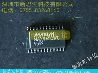 MAX465CWG未分类IC