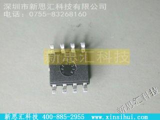 MAX487CSA+驱动器，接收器，收发器