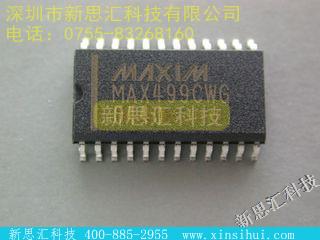 MAX499CWG未分类IC
