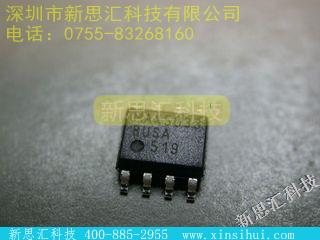 MAX5033BUSA未分类IC