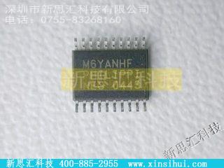 MAX5100AEUP数模转换器