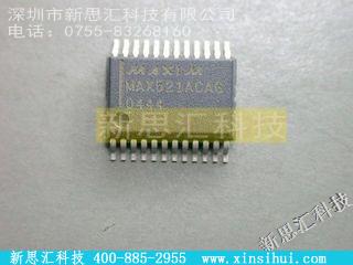 MAX521ACAG数模转换器