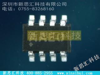 MAX5401EKA-T数字电位器
