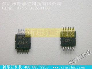 MAX552AEUB未分类IC