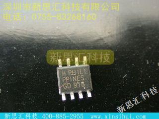 MAX6325CSA未分类IC