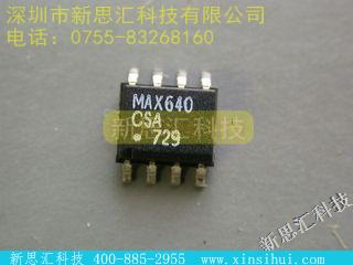 MAX640CSA未分类IC