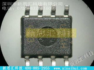 MAX700CSA未分类IC