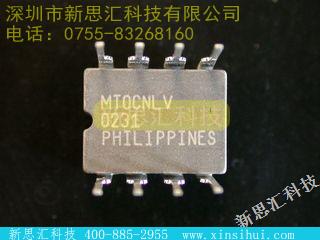 MAX707MJA未分类IC