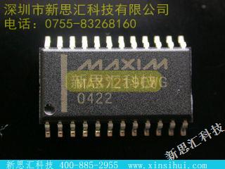 MAX7219CWG显示器驱动器