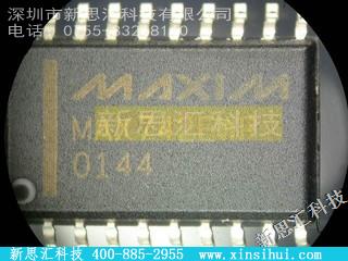MAX742EWP未分类IC
