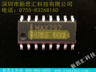 MAX797ESE未分类IC