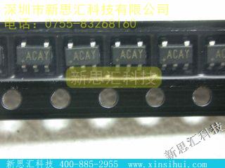 MAX8867EUK25其他分立器件