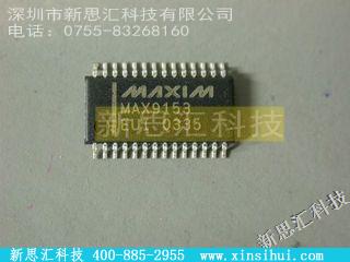 MAX9153EUI-T未分类IC