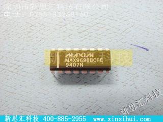 MAX9698BCPE未分类IC