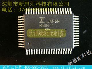 MB8441-55PFQ-G-C未分类IC