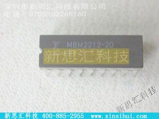 MBM2212-20未分类IC