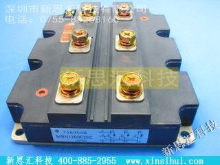 MBN1200E25CIGBT - 模块