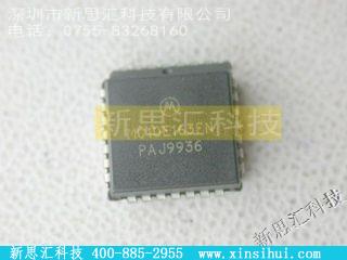 MC10E163FN信号开关，多路复用器，解码器