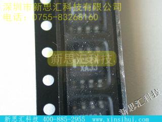 MC12052AD未分类IC