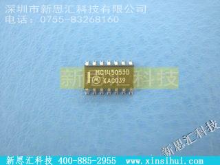 MC145053D其他元器件