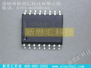 MC145157DW2未分类IC