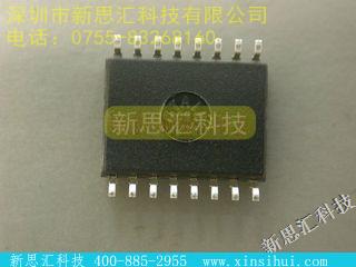 MC145157DW2R2未分类IC