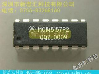 MC145157P2未分类IC