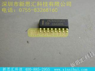 MC145170D2时钟发生器，PLL，频率合成器