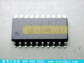 MC145191F未分类IC