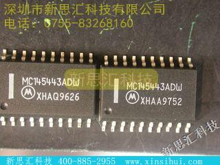 MC145443ADW未分类IC