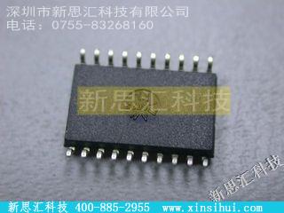 MC145481DW编解码器