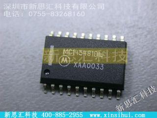 MC145481DW编解码器
