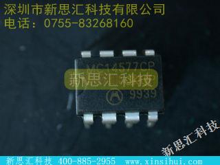 MC14577CP未分类IC
