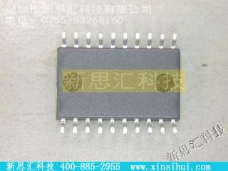 MC14LC5480DW编解码器