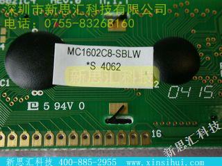 MC1602C8-SBLW其他元器件