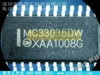 MC33035DW电机和风扇控制器，驱动器