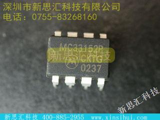 MC33152PMOSFET，电桥驱动器 - 外部开关