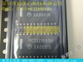 MC33218ADW未分类IC