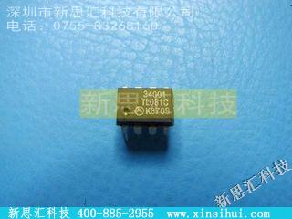MC34001P放大器 - 仪表，运算放大器，缓冲放大器
