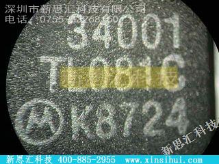 MC34001P放大器 - 仪表，运算放大器，缓冲放大器