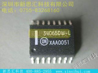 MC34065DWL未分类IC