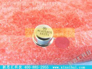 MC4558CG其他分立器件