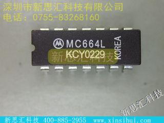 MC664L未分类IC
