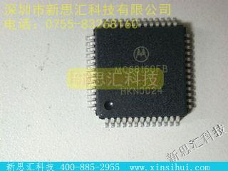 MC68160FB未分类IC