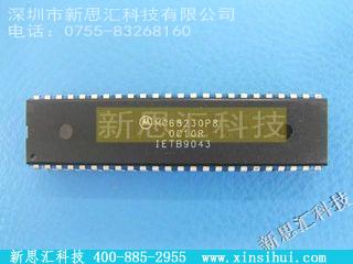 MC68230P8微处理器
