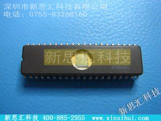 MC68705U3SPLD（可编程逻辑器件）