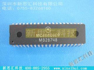 MC68B09EP微处理器