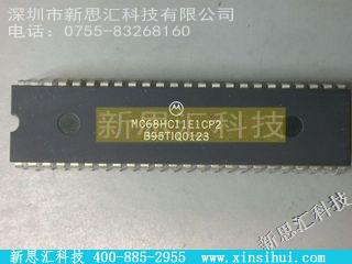 MC68HC11E1CP2未分类IC