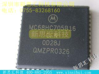 MC68HC705B16CFN未分类IC