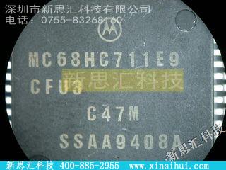 MC68HC711E9CFU3微控制器
